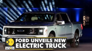 Setting the bar high for EV market: Ford unveils new electric truck | World Latest English News