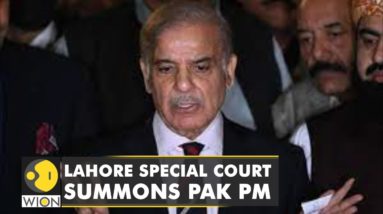 Money laundering probe against Pakistan PM Shehbaz Sharif | Latest English News | WION