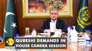 Pakistan National Assembly session resumes: Qureshi demands in house camera session | English News