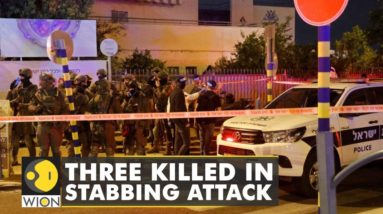 Israel: Three killed in suspected Palestinian attack | Latest world News | WION