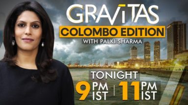 Gravitas Colombo edition | Exclusive: Ranil Wickremesinghe on WION | What Sri Lanka needs to survive