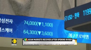 European trade positive after a lift in Asia sentiment | Latest English News | World News | WION