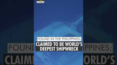 US ship, sunk during World War II, found in Philippines; world’s deepest shipwreck | WION Shorts