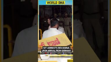 Prajwal Revanna arrested: SIT arrests Revanna upon arrival from Germany | WION Shorts