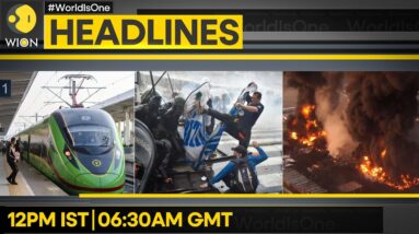 Iraq: Fire breaks out at oil refinery | Bangkok-Beijing train trial run starts | WION Headlines