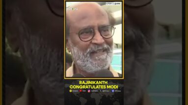 Rajinikanth congratulates Modi for 'big achievement'; will attend swearing-in ceremony | WION Shorts