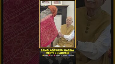 PM Hasina meets veteran BJP leader Advani during visit to India | WION Shorts