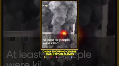 Smoke billows from China shopping centre following fire that killed six | WION Shorts