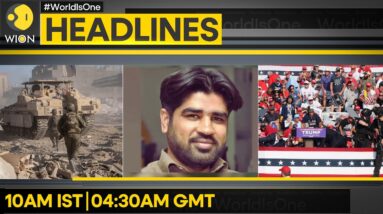 Pakistan: Terrorists storm cantonment | US debt close to $35 trillion | WION Headlines