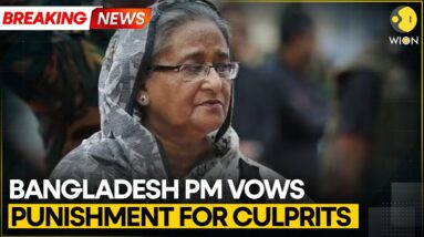 Bangladesh quota protests: PM Sheikh Hasina addresses nation over deadly protests | WION Breaking