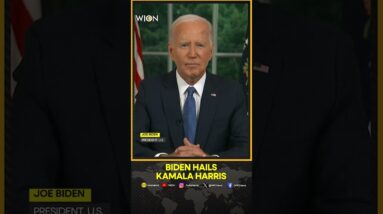 US: Biden hails 'tough', 'capable' Kamala Harris | WION Shorts