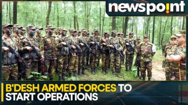 Bangladesh: Operations at all police stations to start within 24 hours, says ISPR | WION Newspoint