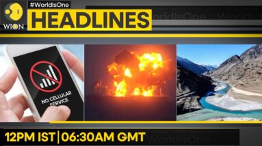 Ladakh gets five new districts | Greek tanker in Red Sea still on fire | Latest Headlines | WION