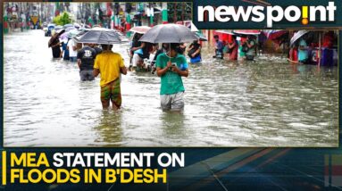 Bangladesh Floods: India rejects Bangladesh claim over floods | Newspoint | WION News