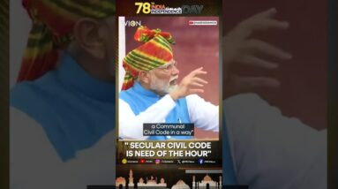 Independence Day 2024: 'Current civil code is communal, secular UCC is need of the hour': PM Modi