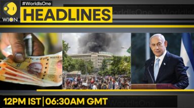 Israel strikes Gaza school | Bangladesh unrest: Protests outside UN HQ | WION Headlines