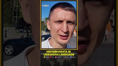 ISKCON devotees show Mahabharata in Ukrainian language | WION Shorts