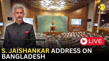 EAM S.Jaishankar LIVE: Union Minister S. Jaishankar addresses Lok Sabha on Bangladesh Situation