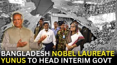 Bangladesh News LIVE: Nobel Laureate Muhammad Yunus to be chief adviser of interim govt | WION