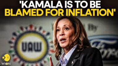 Donald Trump: Kamala Harris is to be blamed for Inflation; She is not so smart | LIVE