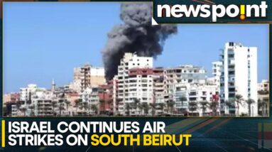 Israel-Lebanon War: At Least 17 Air Strikes Hit Beirut On Wednesday: Lebanese Media | WION