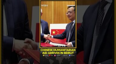 Chinese Humanitarian Aid Arrives In Beirut | WION Shorts