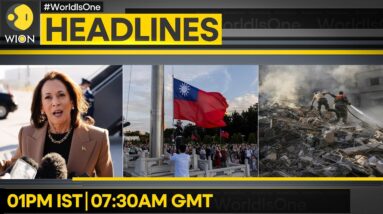 Taiwan On 'high Alert' Over Chinese Ship | Hezbollah Battles IDF Near Border  | WION Headlines