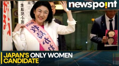 Japan: Karen Makishima Running For Japan's Ruling Liberal Democratic Party | WION Newspoint