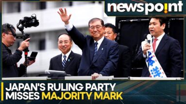 Japan: Ruling Coalition Short Of Majority In Snap Parliamentary Polls | World News | WION Newspoint