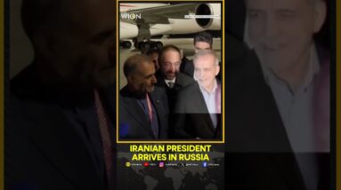 Iranian President Pezeshkian Arrives In Russia's Kazan For BRICS Summit | WION Shorts