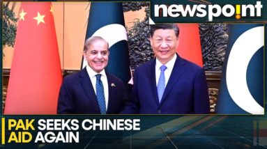 Pakistan Requests Additional $1.4 Billion Loan From China Amid Ongoing Financial Crisis | WION