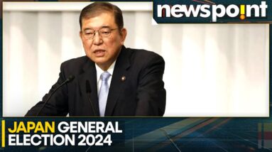 Japan General Election: PM Ishiba Denies Backing Scandal-Hit Members | Newspoint | WION