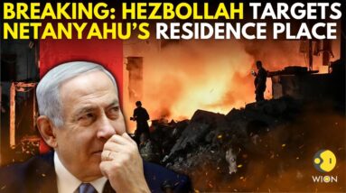 Israel Hezbollah War: Hezbollah Deadly Drone Attack hits Netanyahu's Residence Place | Breaking News