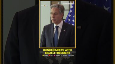 U.S, Israel See "Opportunity" After Sinwar Death Say Blinken, Herzog During Meeting | WION Shorts