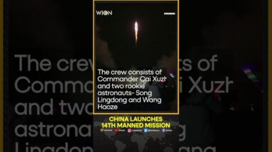 China Sends 14th Crewed Mission To Space On Shenzhou-19 | Tiangong space station |  WION Shorts