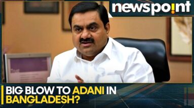 Adani Indictment: Bangladesh To Review Adani Projects Amid Bribery Allegations | WION Newspoint