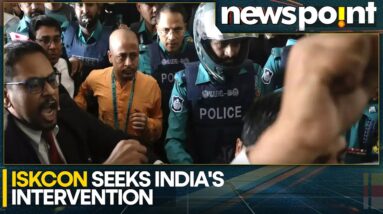 Bangladesh: HC To Hear Petition Seeking Ban On ISKCON As Nation Descends Into Chaos | Newspoint