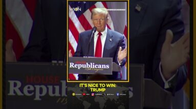 Trump Tells House Republicans ‘It’s Nice To Win’ | WION Shorts