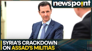 Syria: New Authorities Launch Operation Against Pro-Assad Militias | World News | WION Newspoint