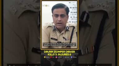 Pune Accident: 3 Dead, 6 Injured After Drunk Driver Runs Over Them In Wagholi | WION Shorts