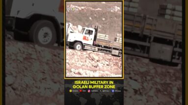 Israeli Military Operates In Golan Heights Buffer Zone As Incursion Continues | WION Shorts