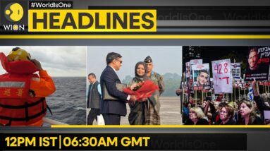 Taiwan Military On 'High' Alert | India's Foreign Secretary In Dhaka | WION Headlines