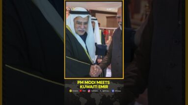 PM Modi In Kuwait: In Kuwait, PM Modi Meets Emir; Attends Opening Ceremony Of Arabian Gulf Cup