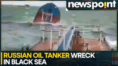 Russian Oil Tanker Damaged in Kerch Strait Near Crimea | WION Newspoint