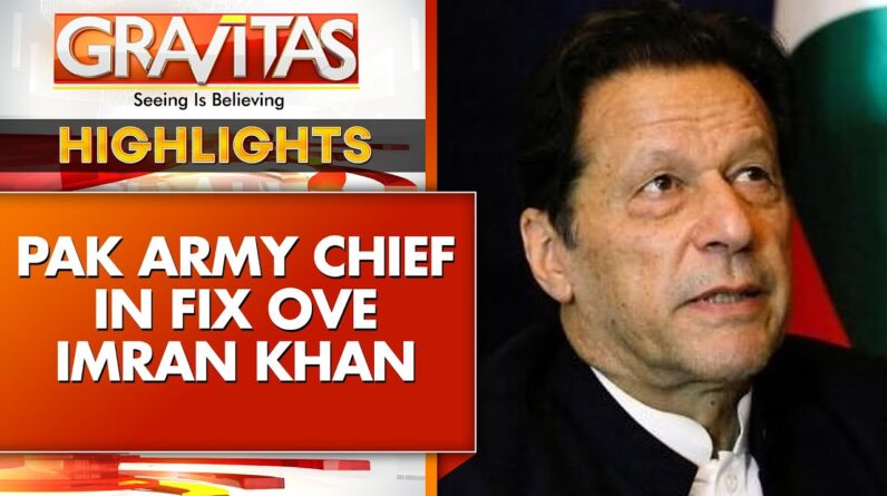 Will Trump 2.0 Impact Pakistani Politics And Imran Khan? | WION | GRAVITAS Highlights