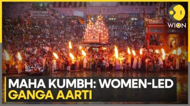 Maha Kumbh Mela 2025: Ganga Aarti Performed By Women In Prayagraj | India News | WION