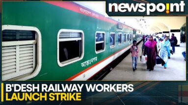 Bangladesh: Railway Union Calls For Strike, Demands Higher Pensions | WION Newspoint