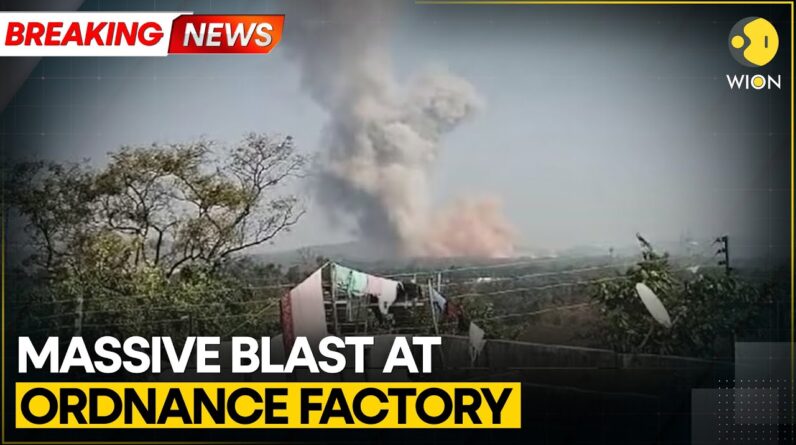 India: 5 Feared Dead In Massive Explosion At Ordnance Factory In Maharashtra's Bhandara | BREAKING