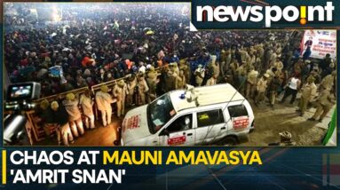 Maha Kumbh Stampede: Authorities Launch Investigation Into Cause Of Stampede | WION Newspoint