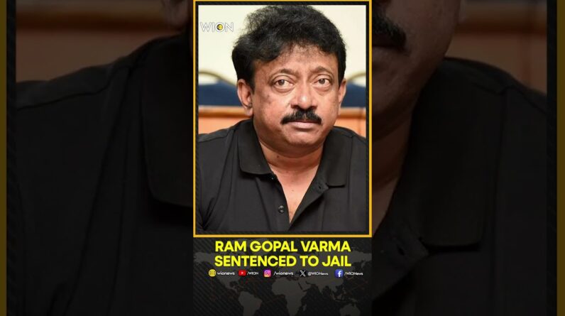 Ram Gopal Varma Sentenced To 3 Months Jail In Cheque Bounce Case, Warrant Issued | WION Breaking